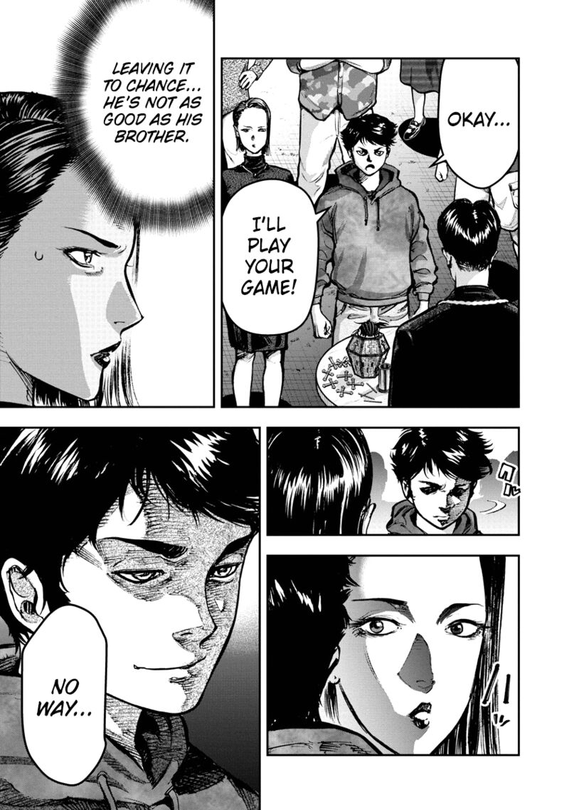 Bakuchi Gui 5 7