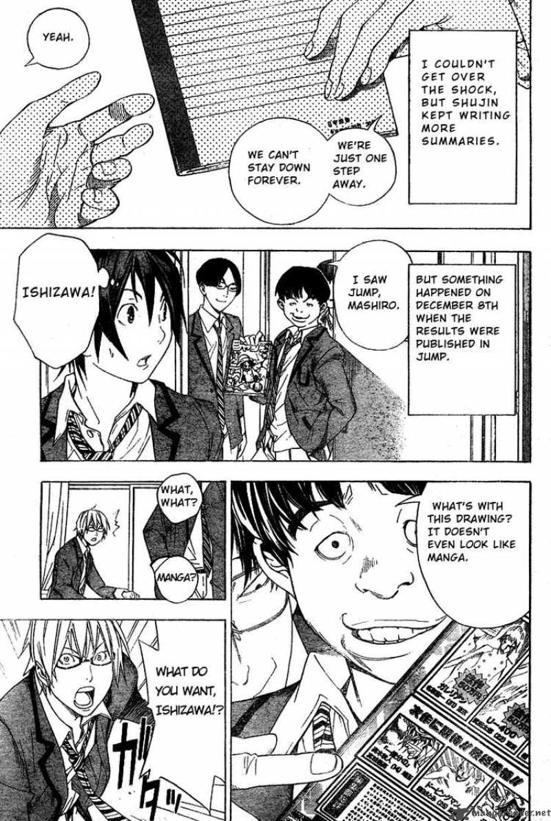 Bakuman 10 13