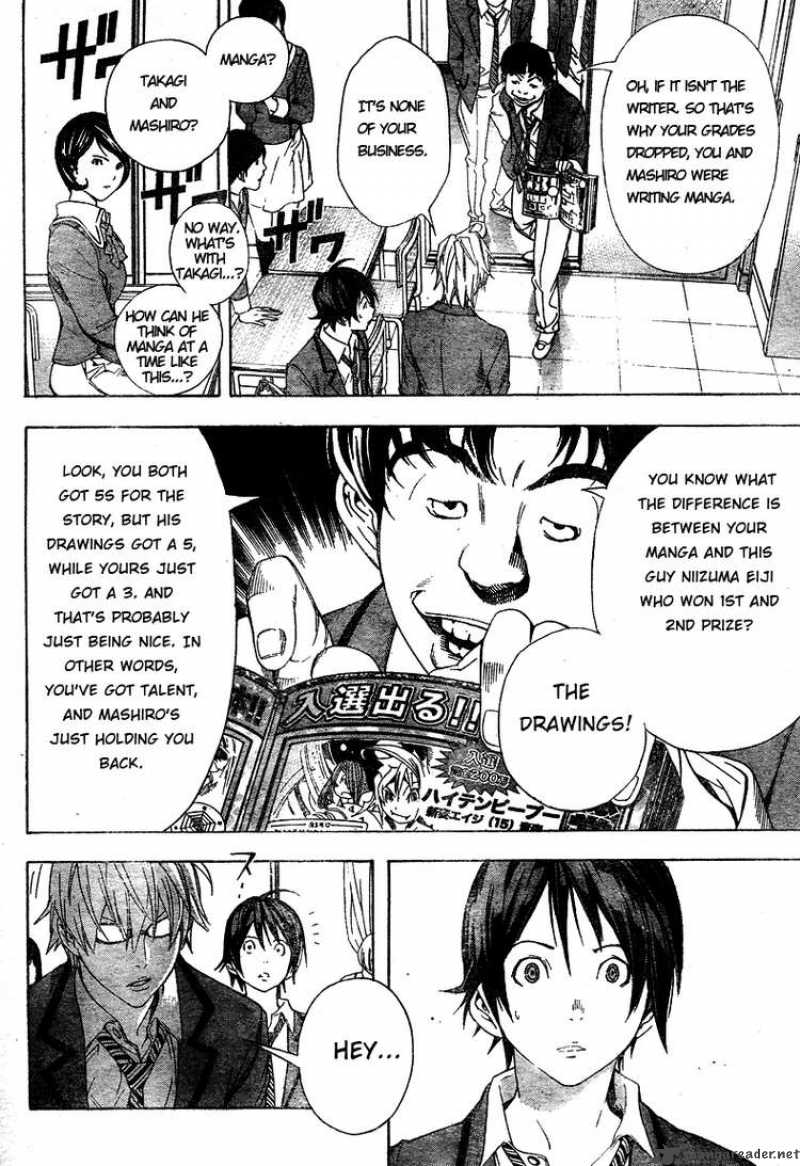 Bakuman 10 14