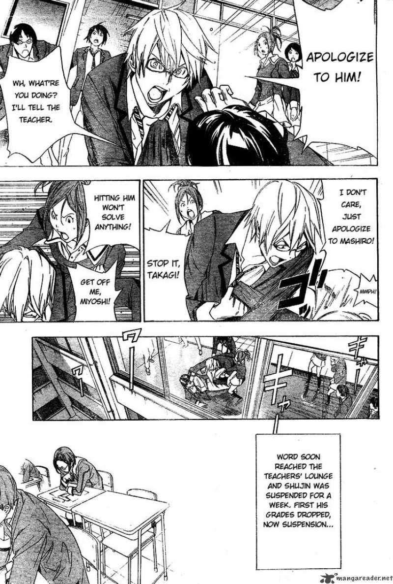 Bakuman 10 17