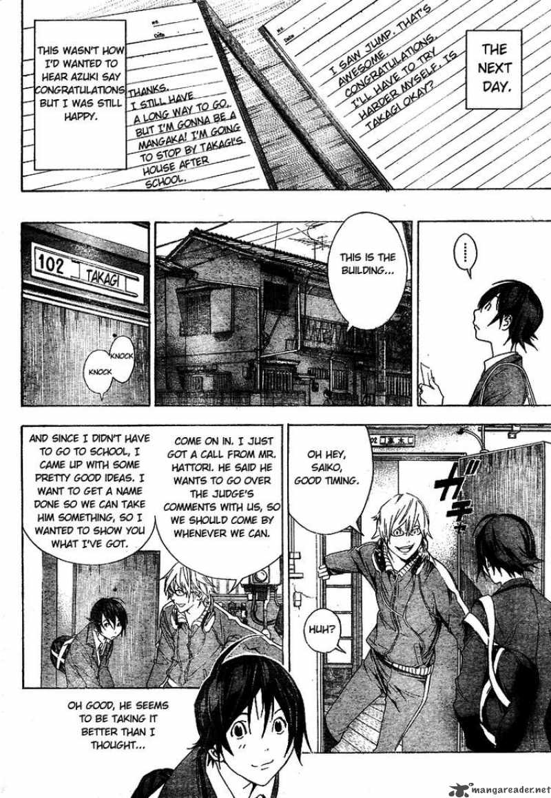 Bakuman 10 18