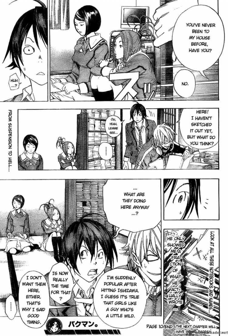 Bakuman 10 19