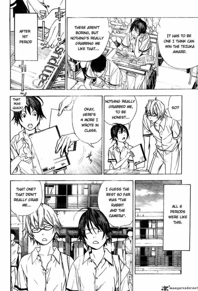 Bakuman 10 2