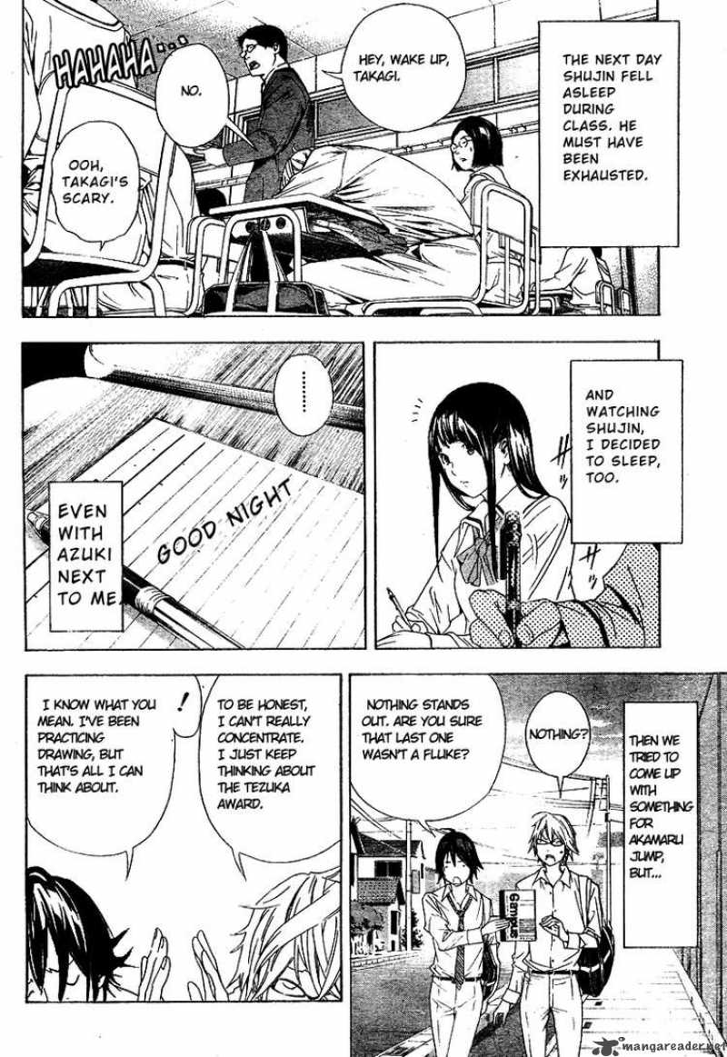 Bakuman 10 8