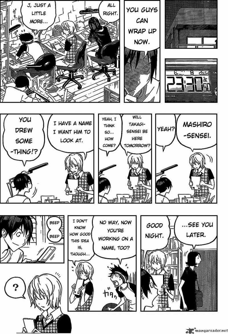 Bakuman 100 15