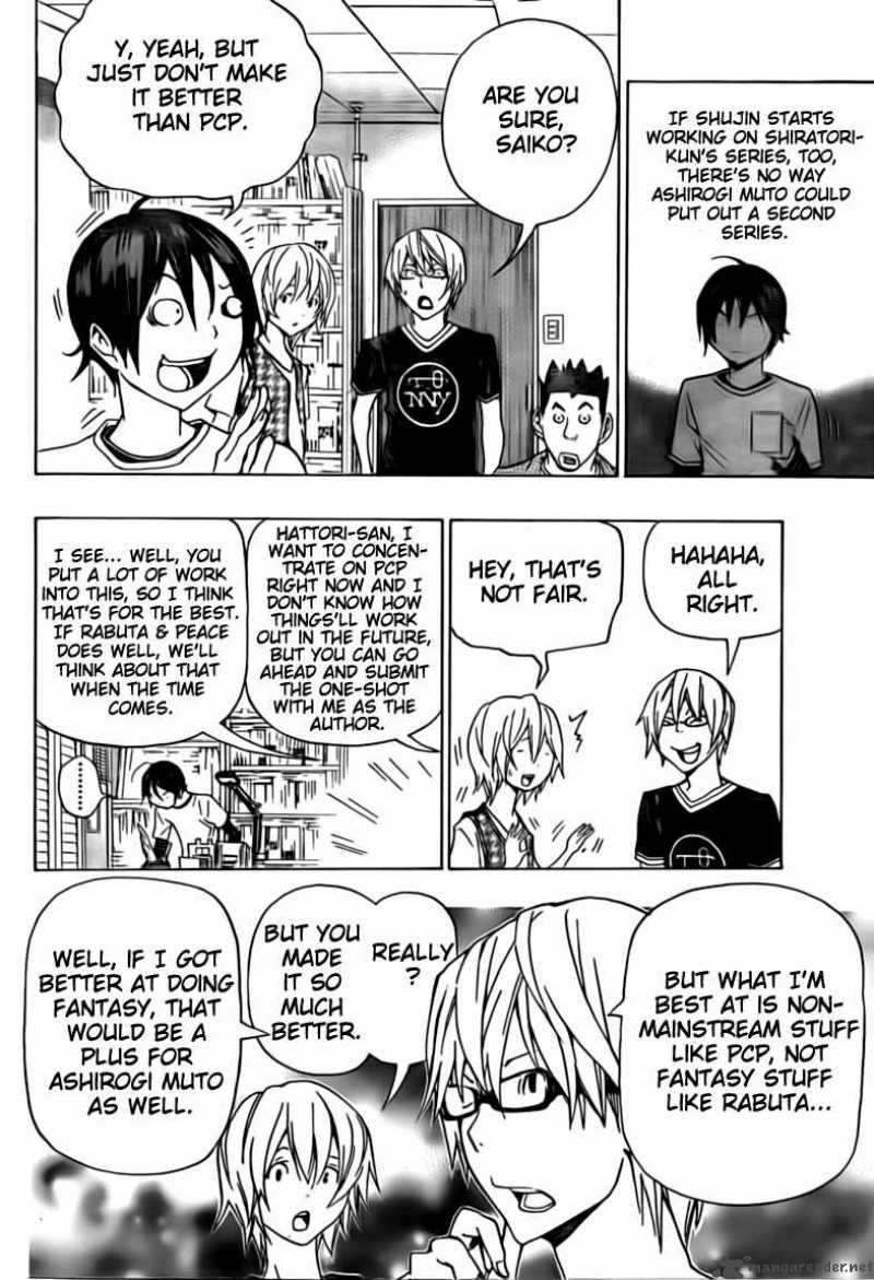 Bakuman 102 3