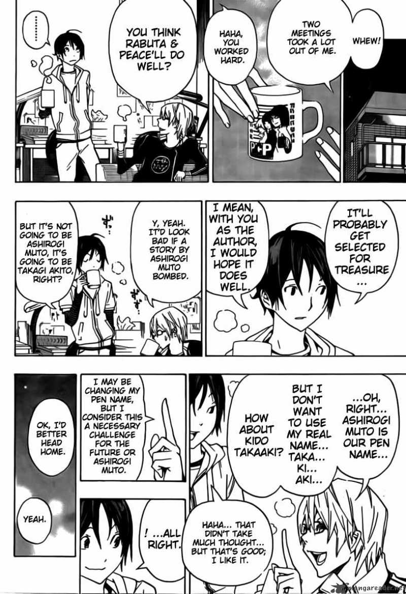 Bakuman 102 7