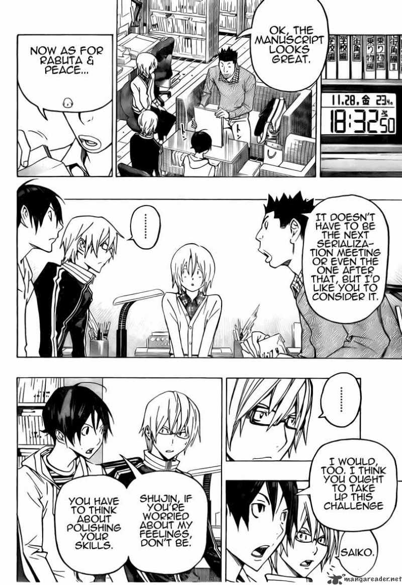 Bakuman 103 12