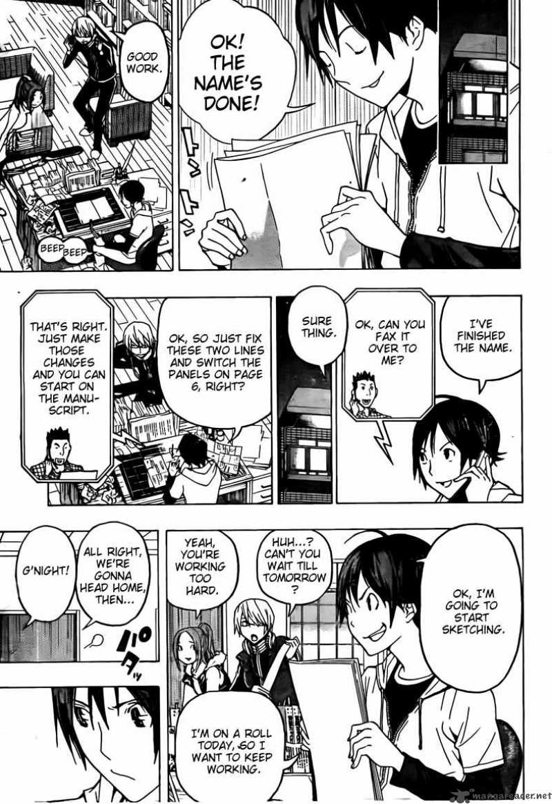 Bakuman 103 7