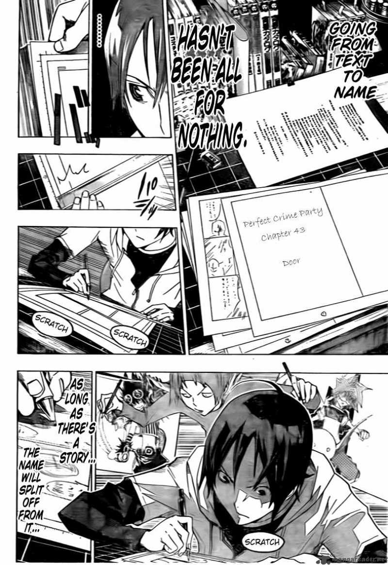 Bakuman 103 8