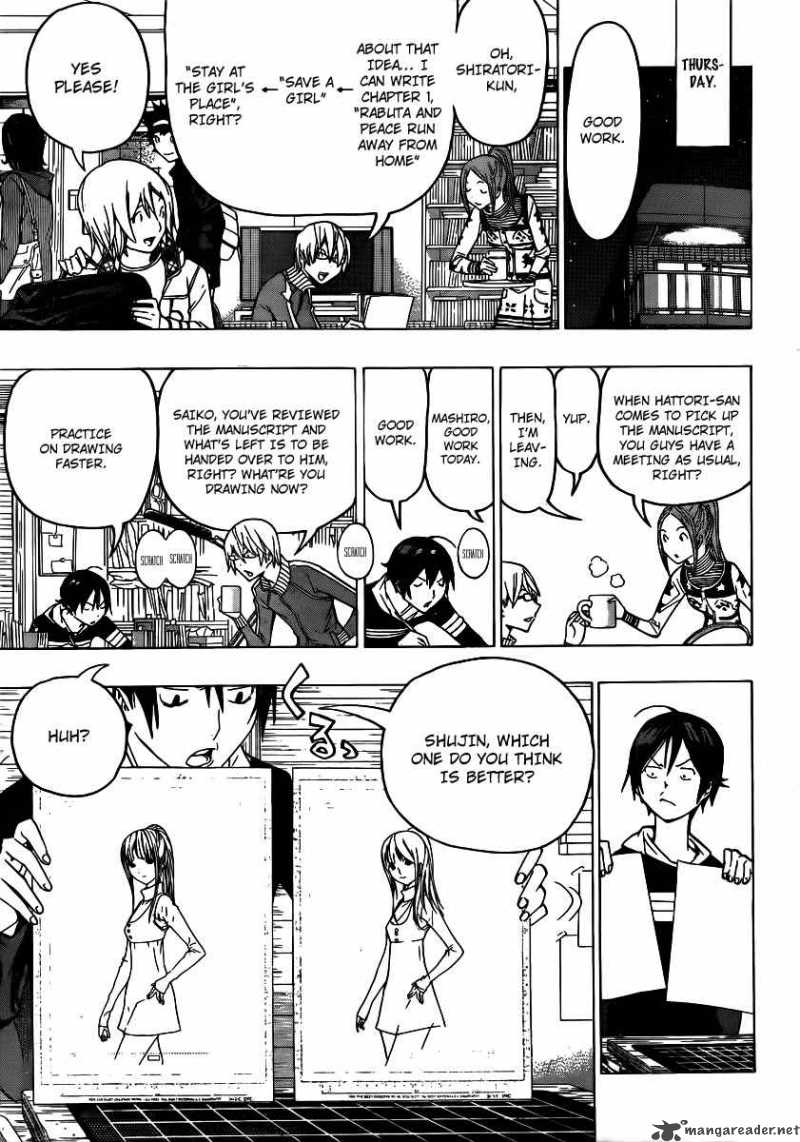 Bakuman 106 11