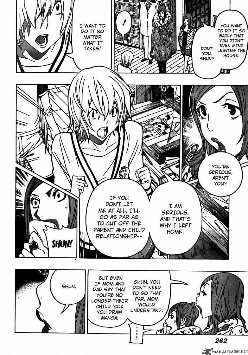 Bakuman 106 4