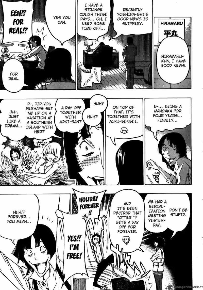 Bakuman 106 7