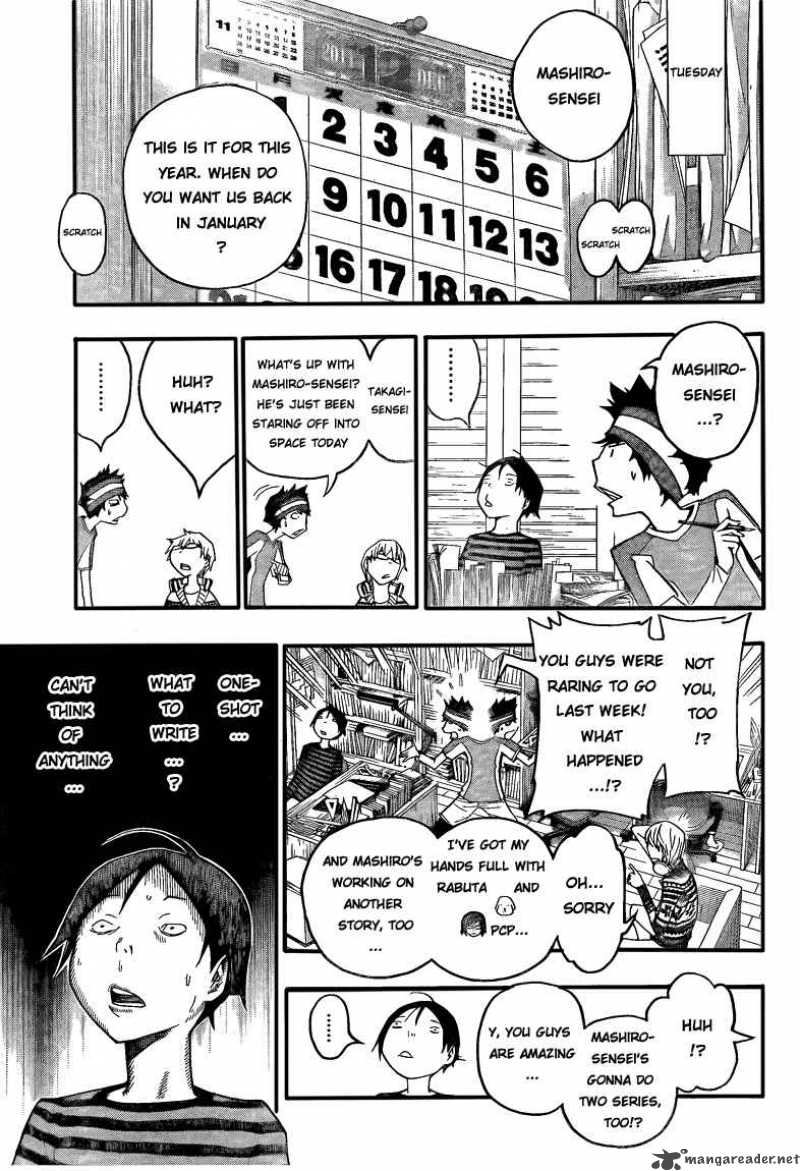 Bakuman 107 9