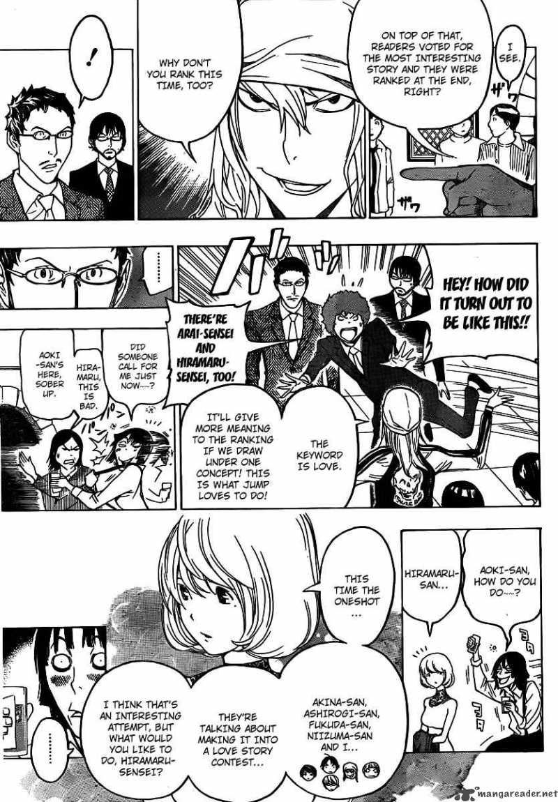 Bakuman 108 13