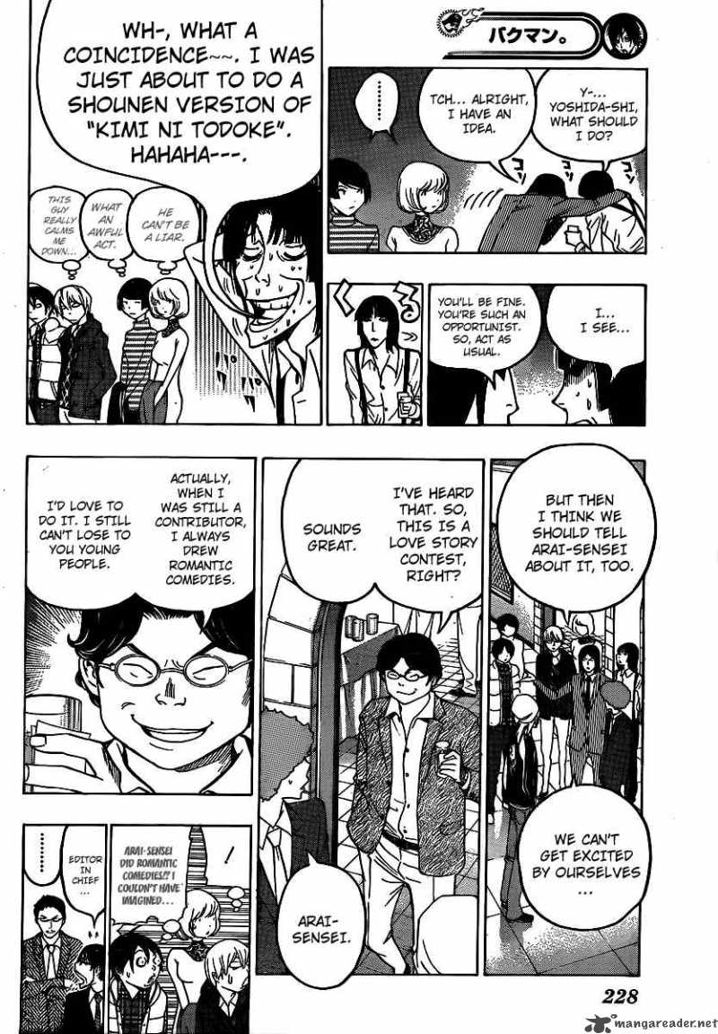 Bakuman 108 14