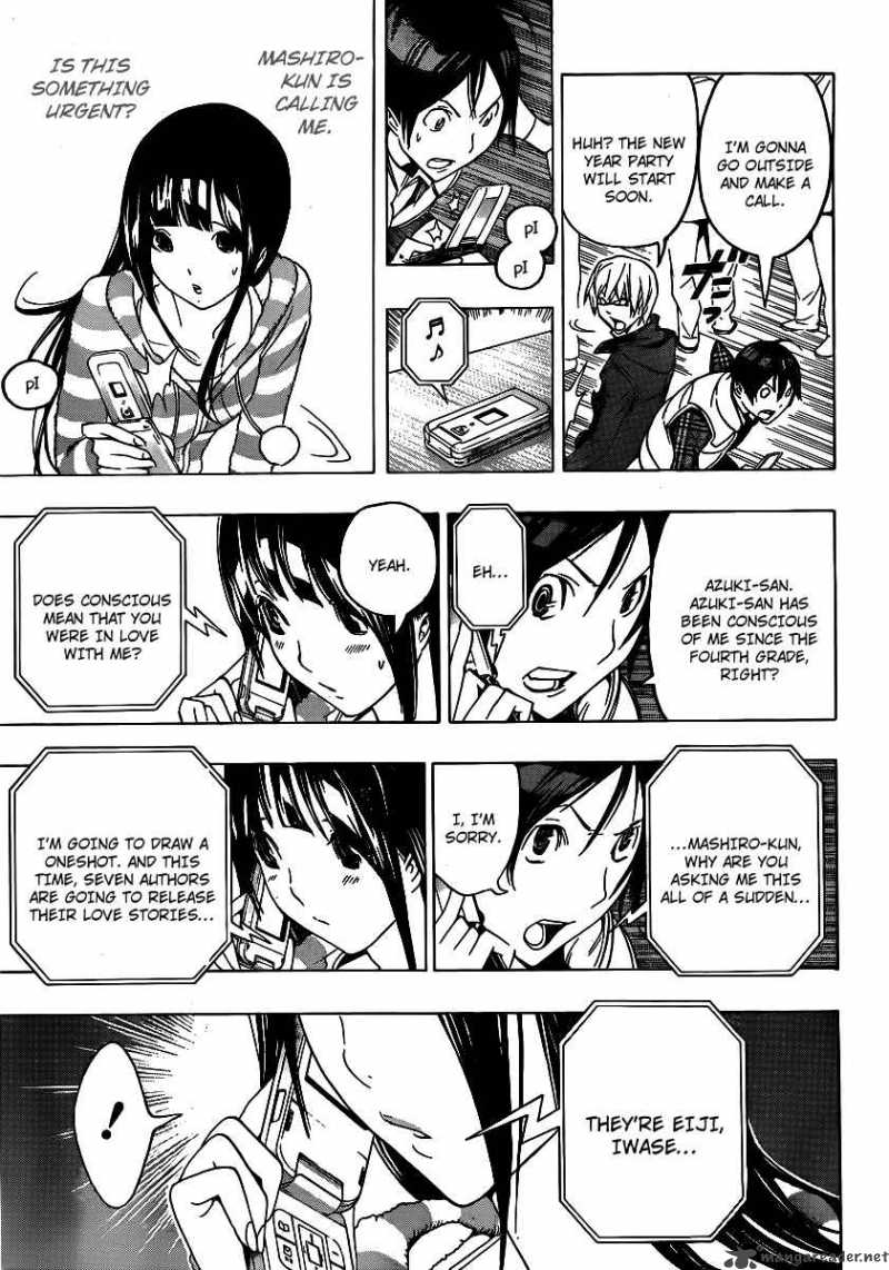 Bakuman 108 17