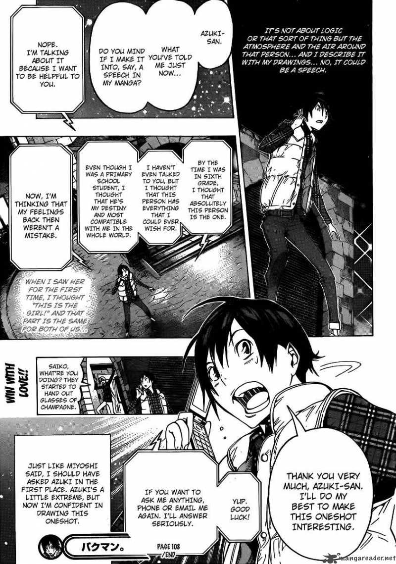 Bakuman 108 19