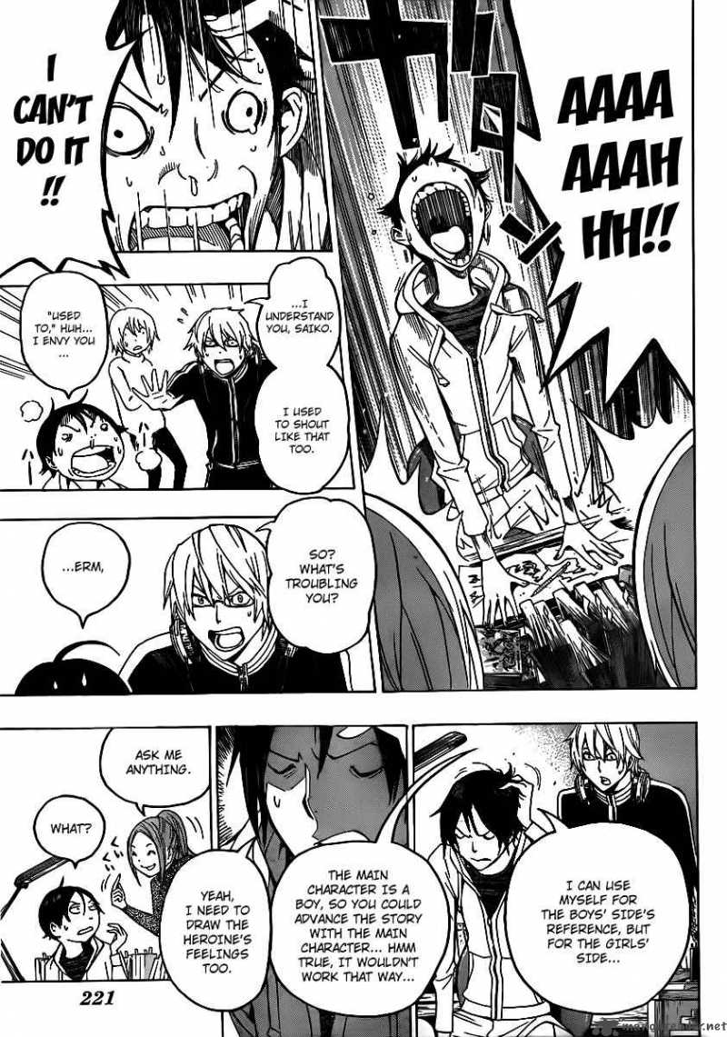 Bakuman 108 7