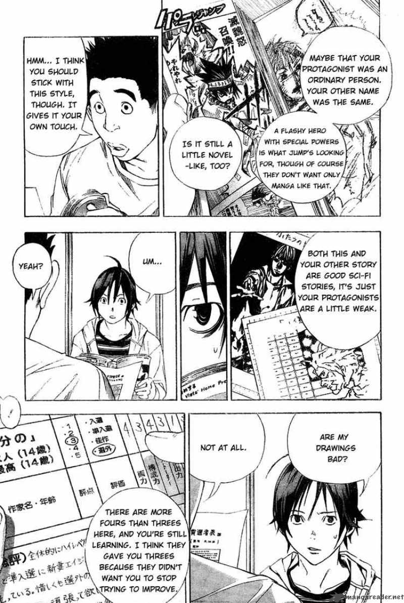 Bakuman 11 15