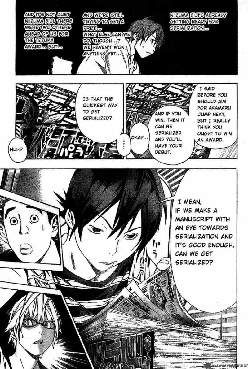 Bakuman 11 19