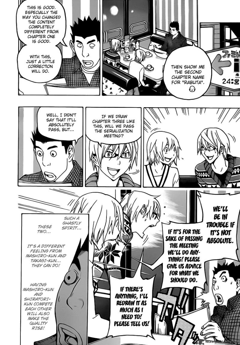 Bakuman 111 10