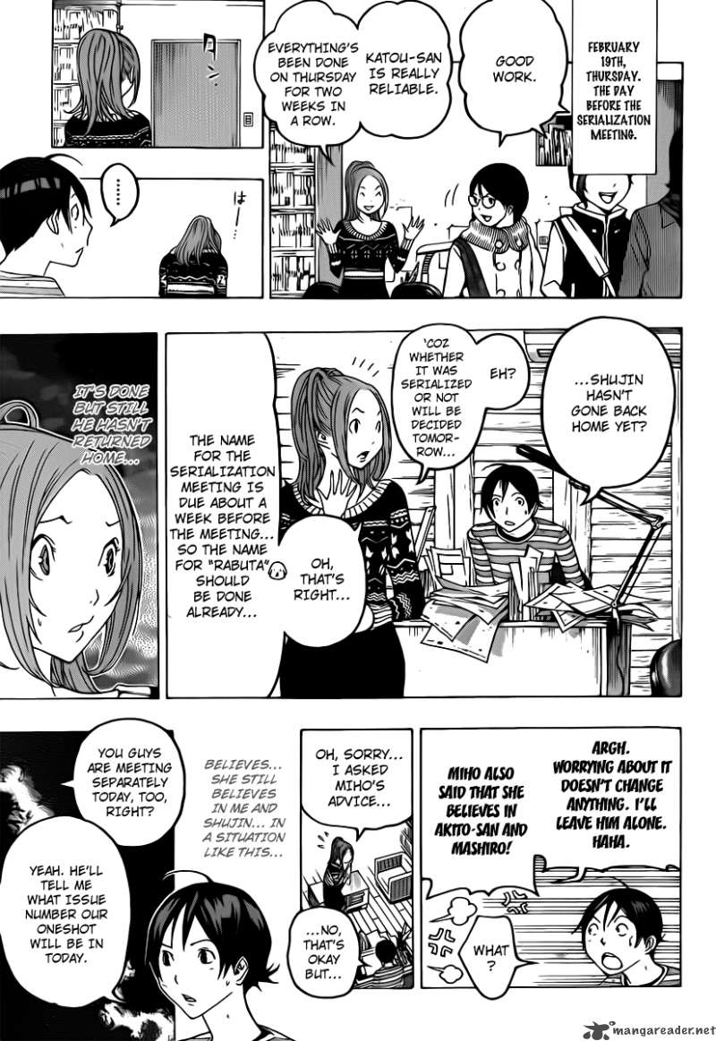 Bakuman 111 15