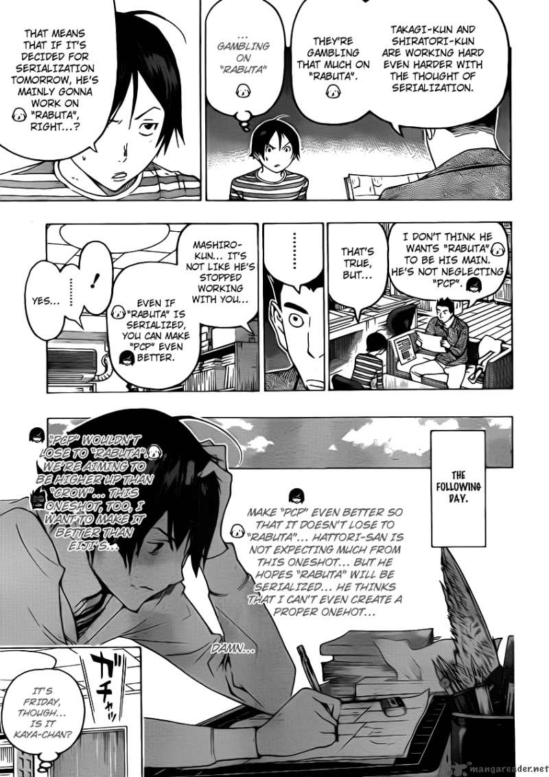 Bakuman 111 17