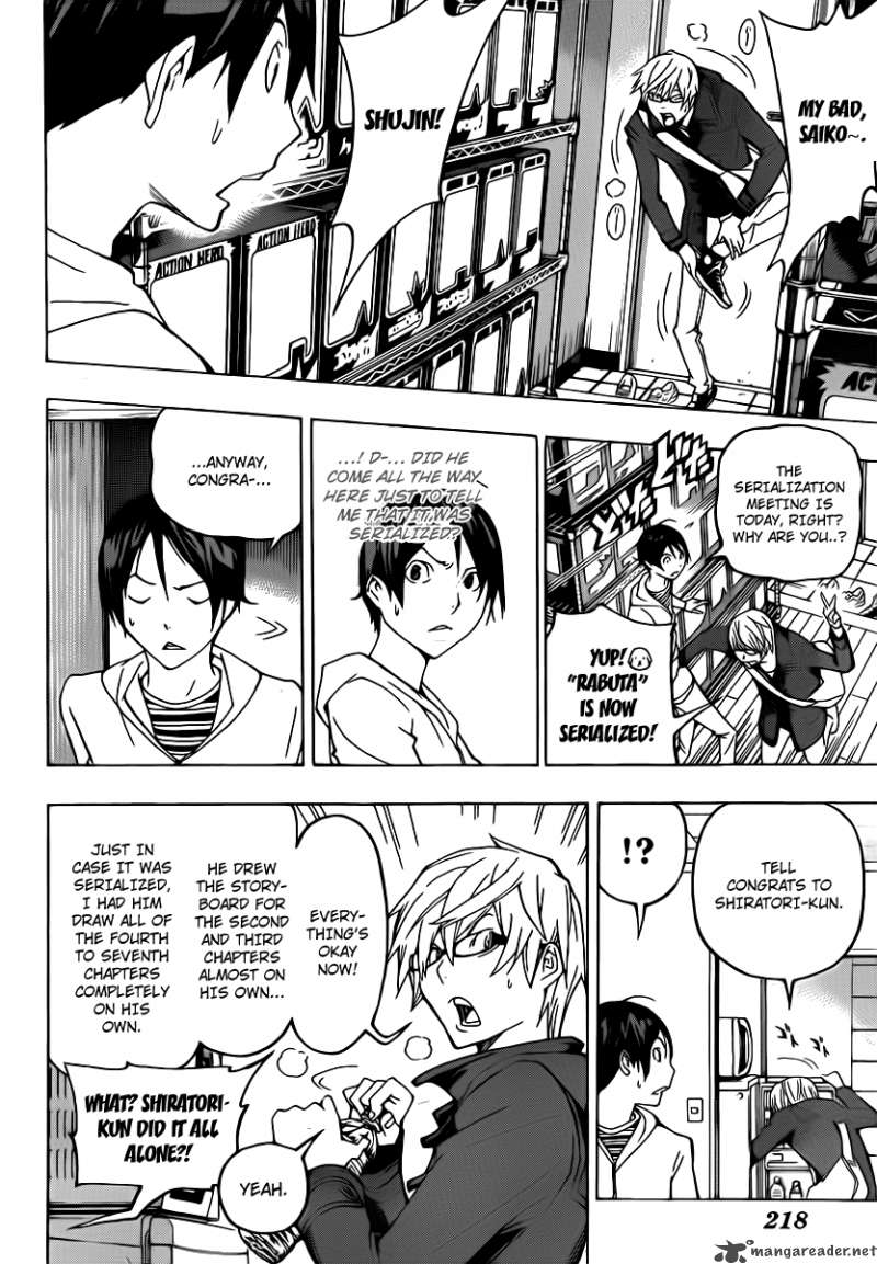 Bakuman 111 18