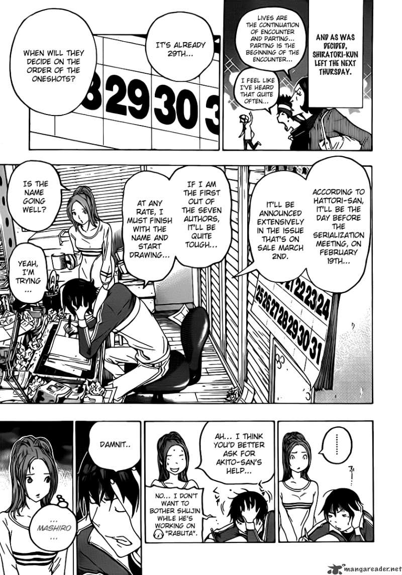 Bakuman 111 9