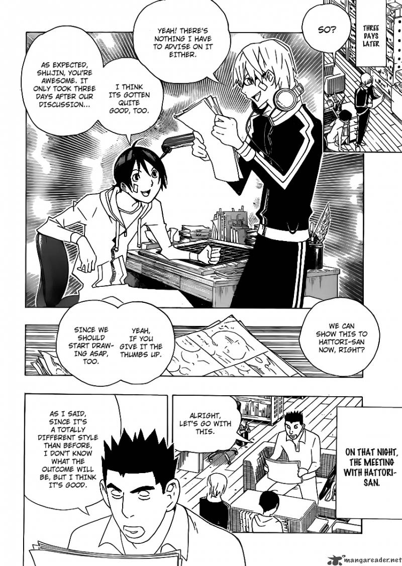 Bakuman 112 10