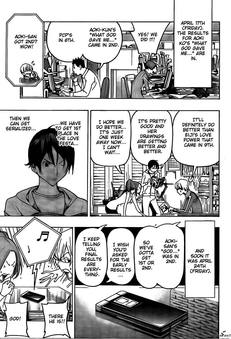 Bakuman 113 5