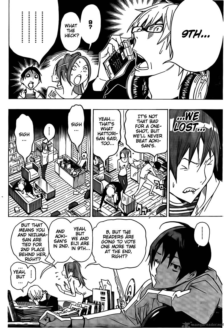 Bakuman 113 6