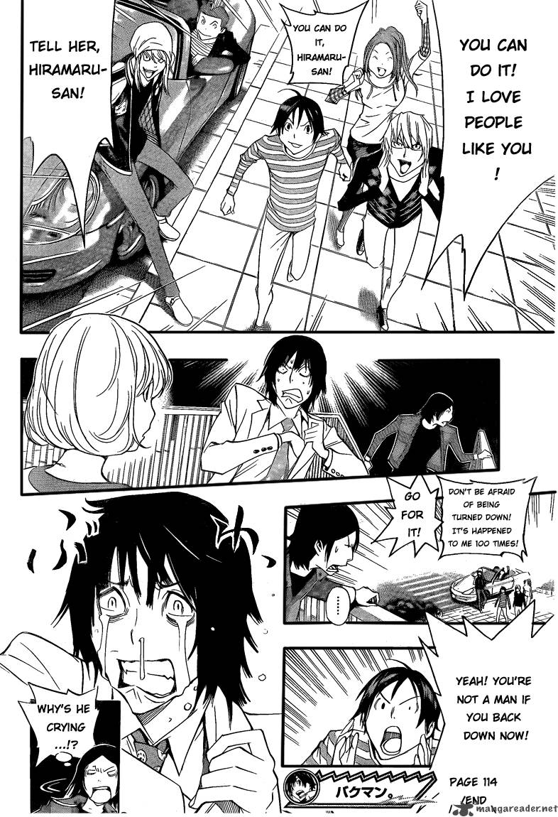 Bakuman 114 18