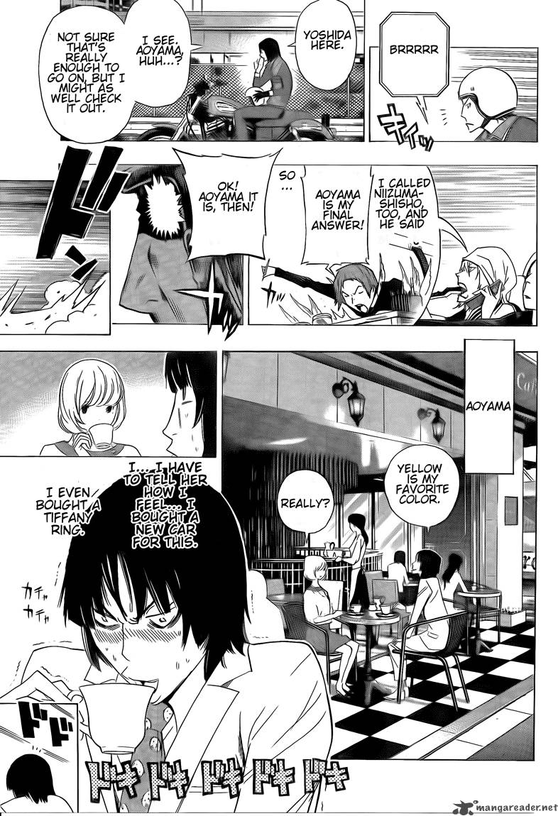 Bakuman 114 9