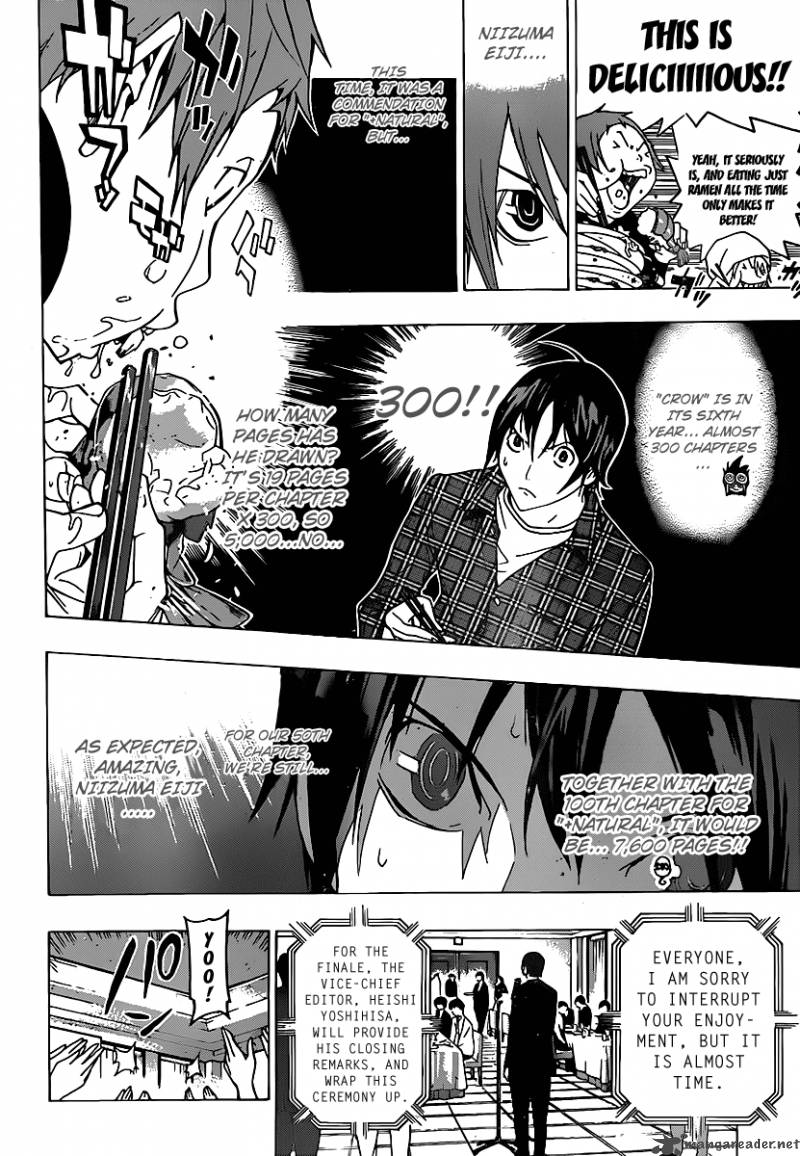 Bakuman 115 12