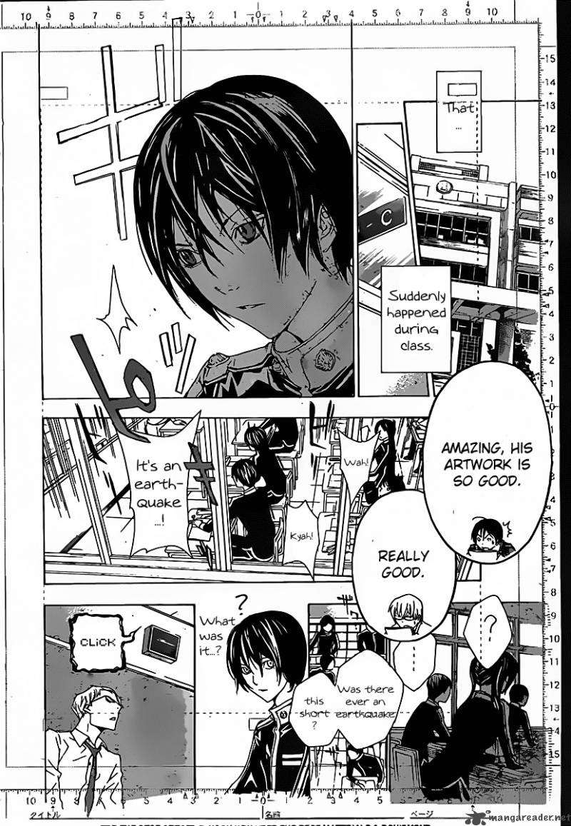 Bakuman 115 14