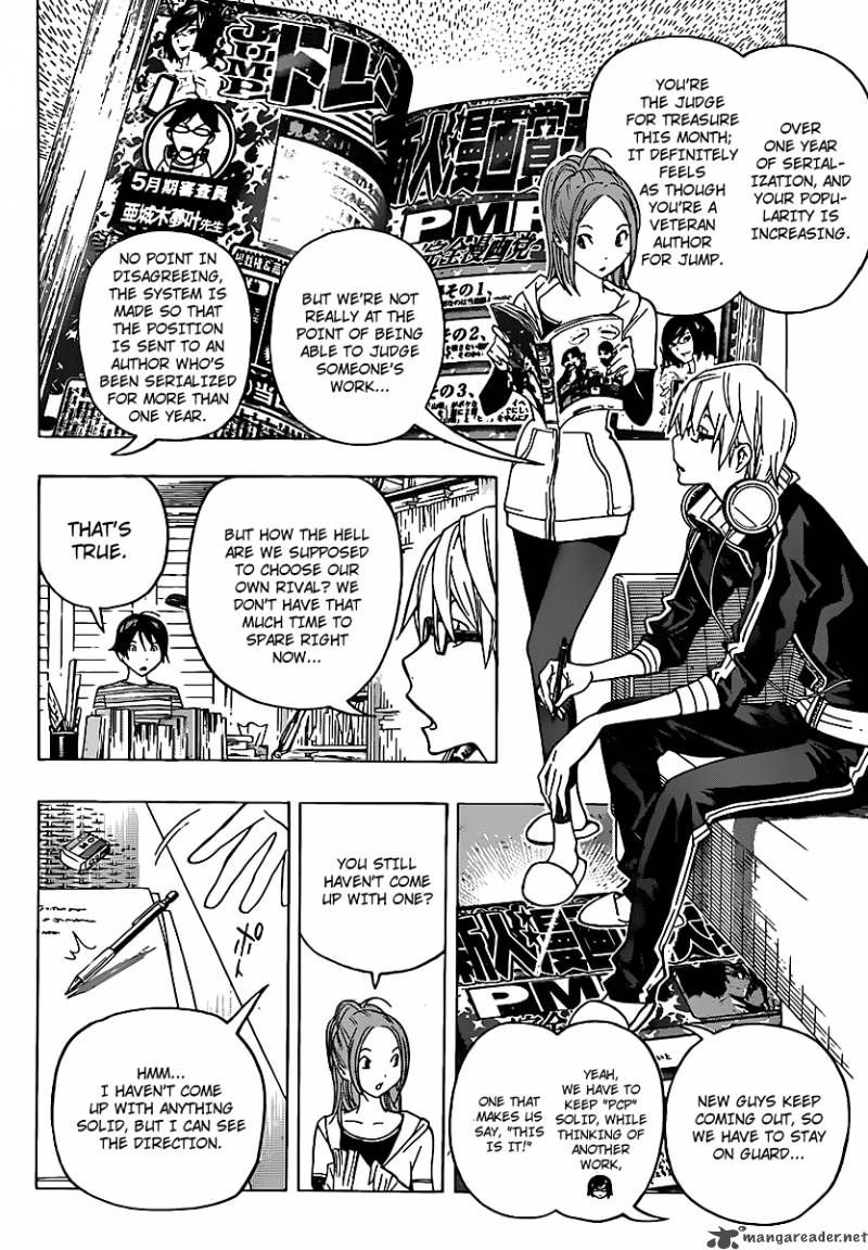 Bakuman 115 2