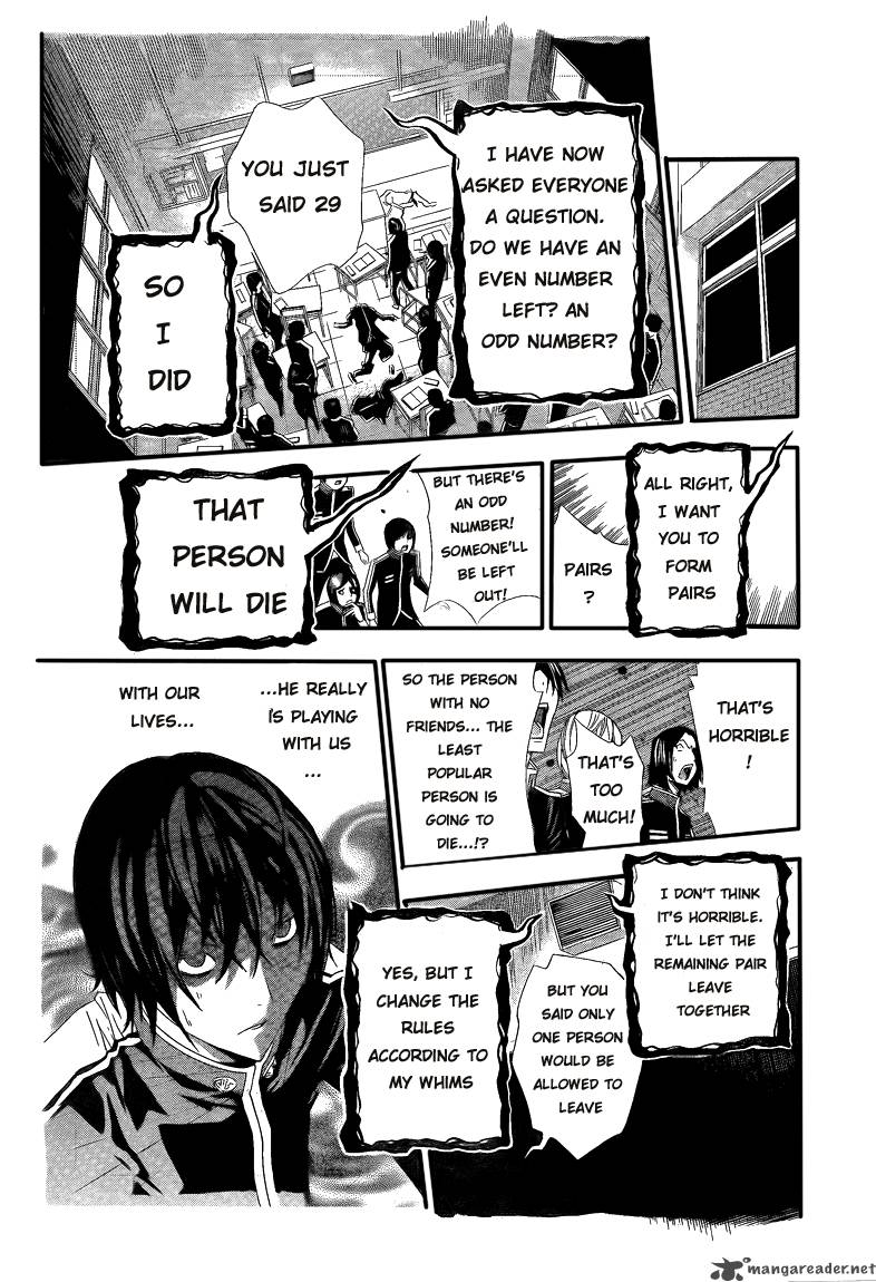 Bakuman 116 13