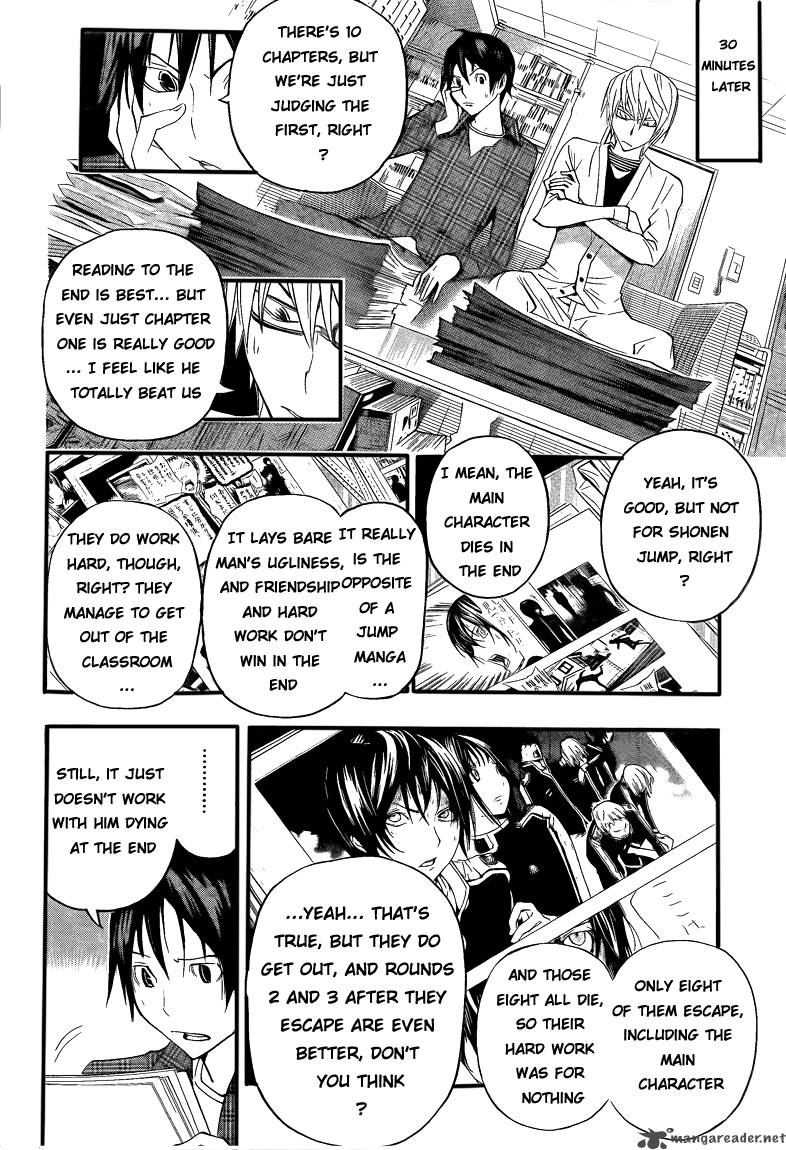 Bakuman 116 16