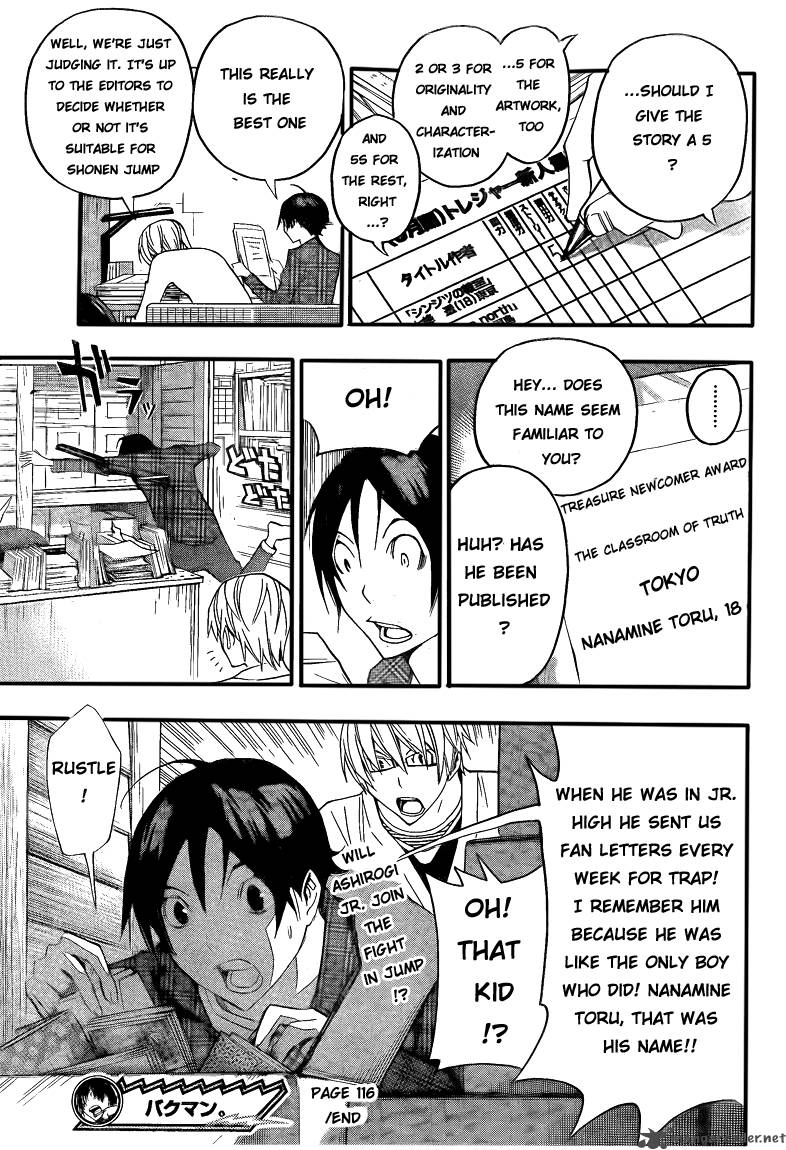 Bakuman 116 19