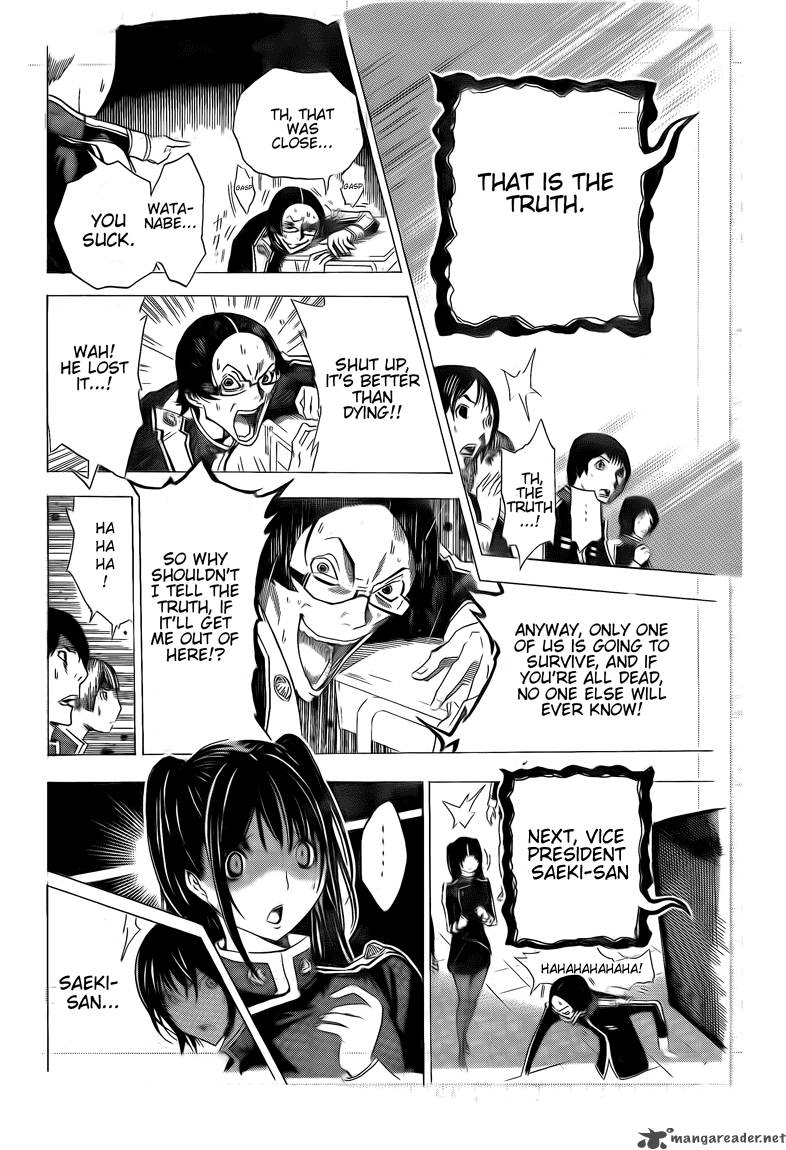 Bakuman 116 8