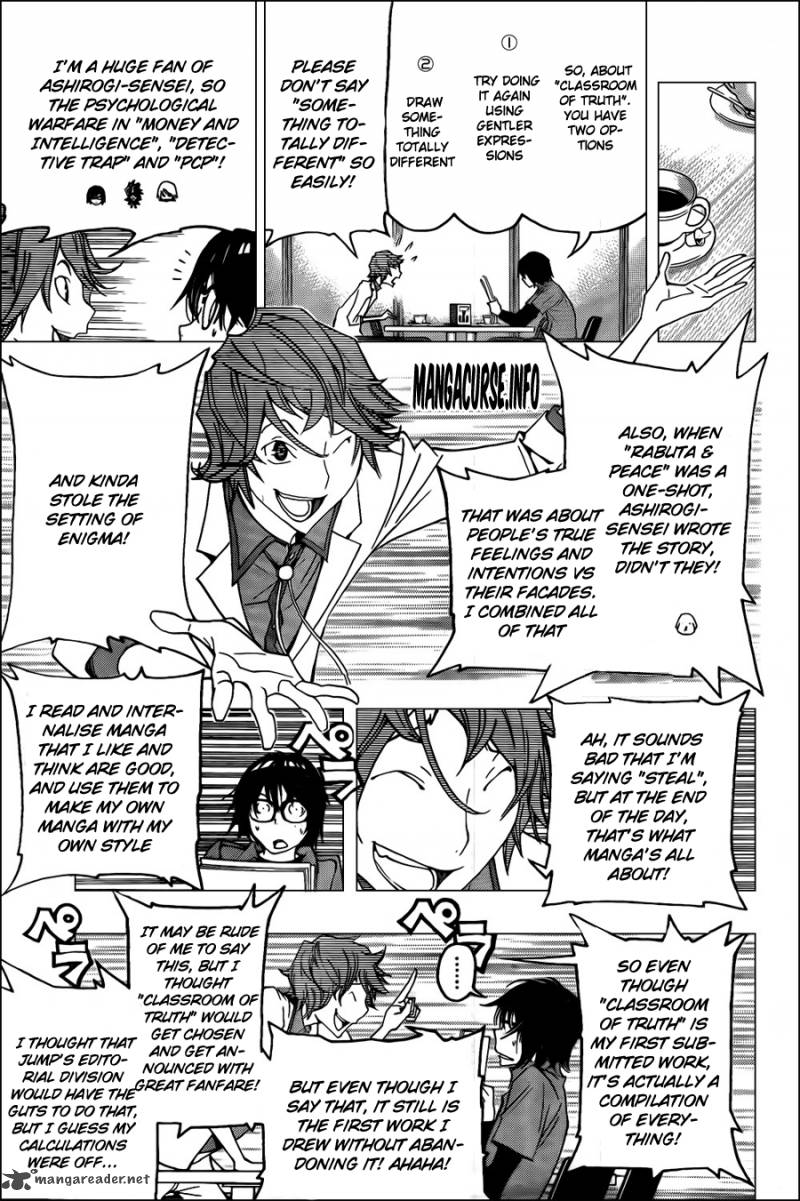 Bakuman 117 13