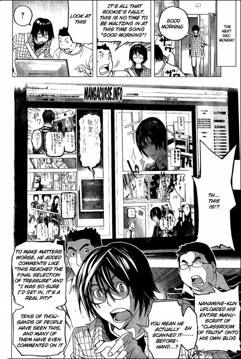 Bakuman 117 16