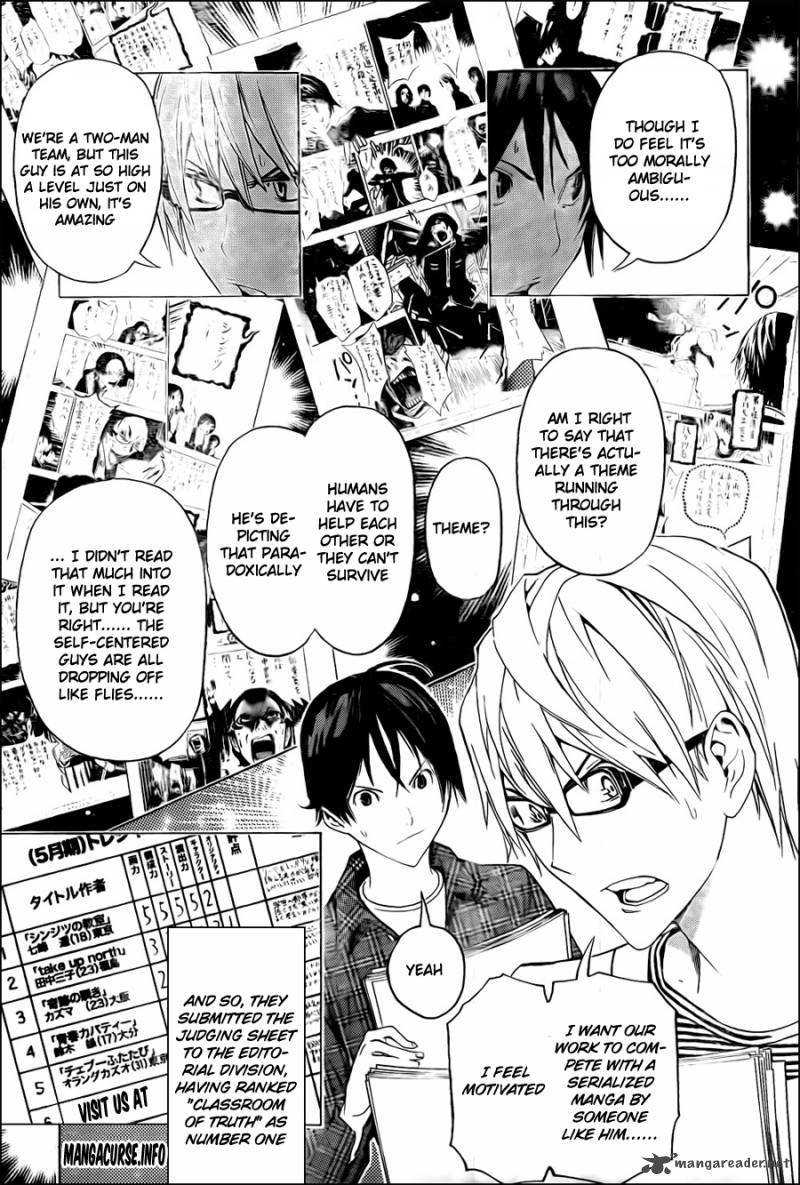 Bakuman 117 3