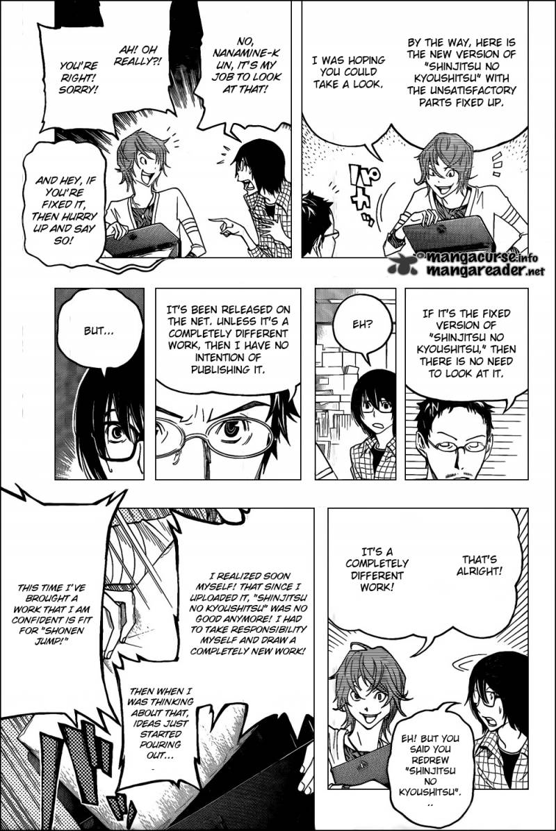 Bakuman 118 9