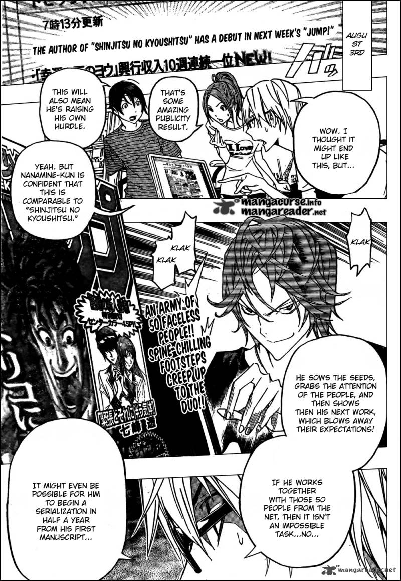 Bakuman 119 19