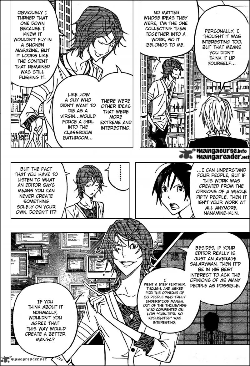 Bakuman 119 2