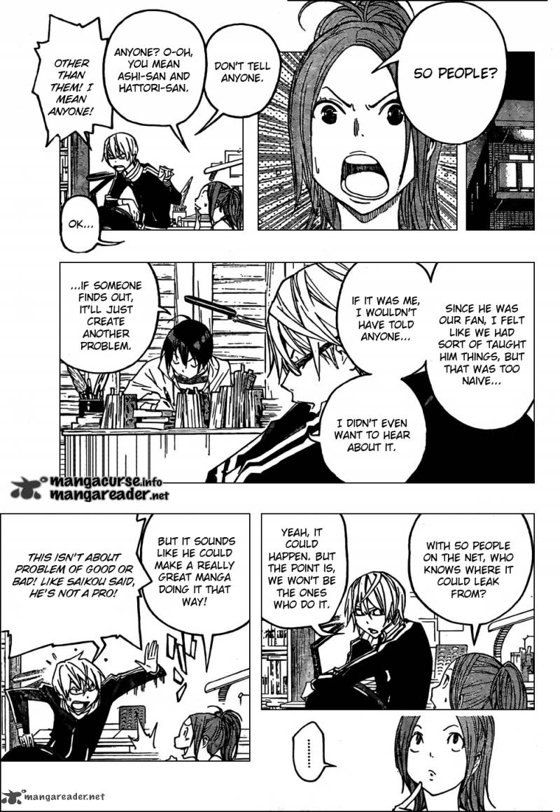 Bakuman 119 7