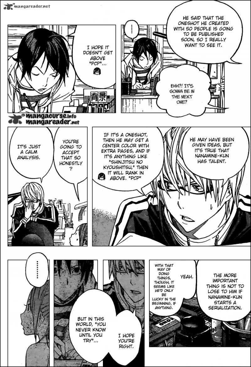 Bakuman 119 8